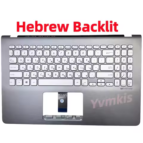 Hebrew/US Backlit laptop keyboard for ASUS VivoBook S15S530 X530 S530FN S530F S530 S530UN X530 X530U