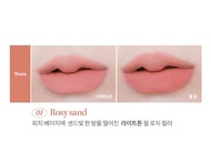 [TONYMOLY] Get It Tint Lip Liner 0.25g