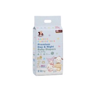 ICONIC X SANRIO PREMIUM BABY DIAPER S 52S
