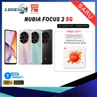 nubia Focus 2 5G (20GB*+256GB) Original Smartphone | 5000 mAh Battery | 22.5W Fast Charging