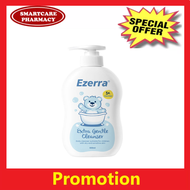 HOE EZERRA EXTRA GENTLE CLEANSER 500ML