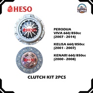 2PCS CLUTCH KIT HESO PERODUA VIVA 660/850cc KELISA 660/850cc KENARI 660/850cc