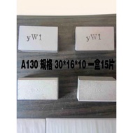 Zhuzhou 45 Degree Carbide Outer Round Welding Turning Bit Cast Iron YW2YG6YG8YT5YT14 A130 A136
