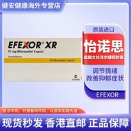 Yinus Imported mg0mg * Granules Overseas Imported Hong Kong Direct Mail