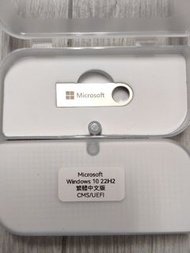 Windows 10 pro USB Boot機安裝碟，English/繁體中文版