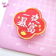 DIY Decoden Phone Case Charm New Year Theme 10 Pcs Versatile For Phone Cases, Hair Clips, Crafts. Ar