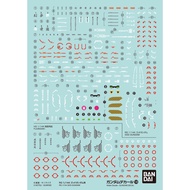 Bandai Gundam Decal 138 RG 1/144 God Gundam