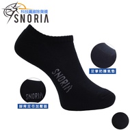 [SNORIA Functional Deodorant Socks] Arch Guardian Sorcerer (Short) -Black S Size/Running Socks Sport
