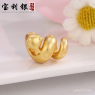 Love Zodiac Snake Loose Beads String Beads Bracelet Plate Snake Benming Year Transfer Beads Accessor