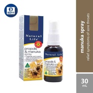 Natural Life Propolis & Manuka Honey Throat Spray 30ml | To Relief Sore Throat