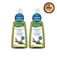 Rausch Seaweed Degreasing Shampoo 200ml (200ml+200ml)