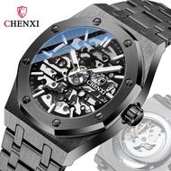 CHENXI นาฬิกากลไกจักรกลสำหรับผู้ชาย,นาฬิกาแฟชั่นกลไกอัตโนมัติกลวงไฮเอนด์กันน้ำ CX-8848