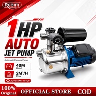 REAIM Automatic Water Pump 1HP Jetmatic Booster Pump Stainless Steel Air Waterpump Jet