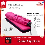Knirps X4U Ultra-Light Portable Umbrella With Anti-moist Case Polyester1 Blade Manual System 90cm 13