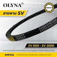 Olympa Belt 5V Groove Length 5v500-5V2500; 5v500 5v530 5v560 5v600 5v630 5v670 5v710 5v750 5v800 5v8