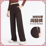 ELGINI E16209 Seluar Wanita Potongan Lurus S-XXL | Women’s Straight-Cut Pants