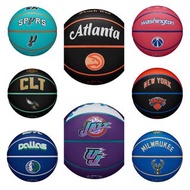 Wilson NBA City Edition Basketball
