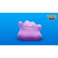 pokémon go ditto catch