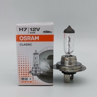 OSRAM Halogen Original H7 12V 55W Halogen Bulb