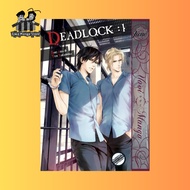Deadlock (Manga / Yaoi / Boys' Love / Short Series)