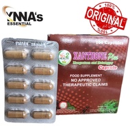 10 capsules Xanthone Plus(Mangosteen and Malunggay)