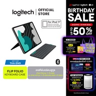 Logitech Flip Folio เคสคีย์บอร์ดสำหรับ iPad Pro รุ่น 11 นิ้ว (M4) และ iPad Air รุ่น 11 นิ้ว (M2M3) (