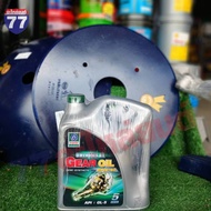 Gear Oil 80w90 Trend 5 Liters And 1 Liter