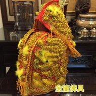 金龍佛具 粒麟金龍 天上聖母 王爺 媽祖 神明衣 龍袍 紅龍袍 1尺3用