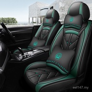Pickup Dedicated Cheetah CT7 Seat Cover Maitu Seat Cushion Car Leather Cover Changfeng Cheetah Four 