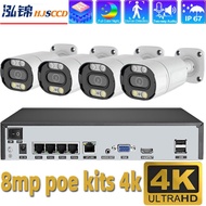 Kit PoE 8MP Kamera CCTV AI 4K Kamera rangkaian 8 juta piksel Set pengawasan PoE