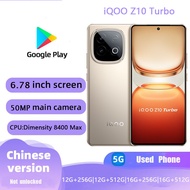 Used VIVO iQOO Z10 Turbo Authentic Flagship （5G）Smartphone screen Phone