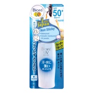 Biore UV Perfect Milk (40ml) WT1