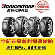 Brand New Bridgestone Tires225 55R17 225 235 50 55R17R18R19R20Pneumatik Resistant Tire