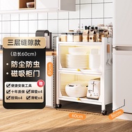 Dapur Kabinet Rak Dapur Kitchen Cabinet Microwave Oven Rack Multi-layer Storage Shelves with Door Wh