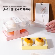 Fart Peach Egg Yolk Crisp Transparent Packaging Box Grain Package Xue Mei Niang Disposable Packaging