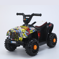 Sanooktoys รถแบตเตอรี่เด็ก NEW Mini ATV รุ่นอัพเกรด ใหญ่ขึ้น มีเพลง มีไฟหน้า มีปุ่นสตาร์ท ค่าส่งถูก