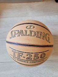 Spalding basketball size 5 籃球5號
