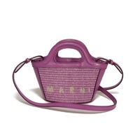 กระเป๋าถือ MARNI Tropicalia Micro Bag Raffia-Effect Calf Purple สภาพใหม่ (Unused) พร้อมโลโก้ปัก สี L