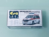 全新 Era Car - 中國救護車 Mercedes-Benz Vito / China  Ambulance (1 st Special Edition)