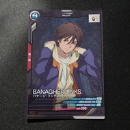 Gundam Arsenal Base BANAGHER LINKS UTO3-051 C Japan Pre-Owned [Secondhand]
