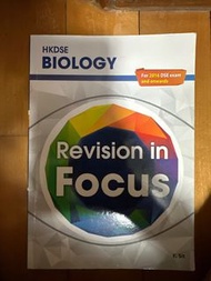 Biology Revision in Focus