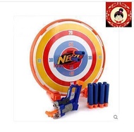 SingaporeHeat Nerf Elite Series interceptor launchers target sets children toy guns