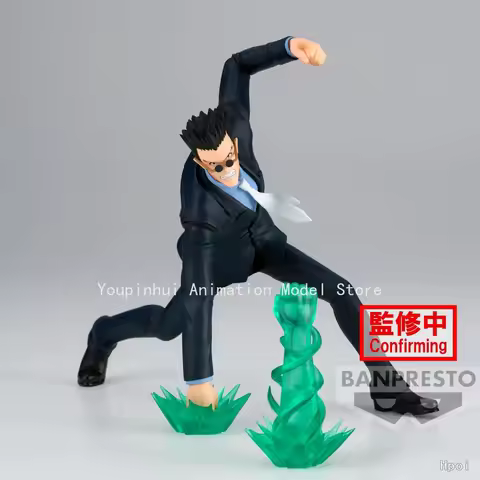 In Stock Anime Figures HUNTER×HUNTER VIBRATION STARS Leorio PaladiKnight Collectible Model Toys