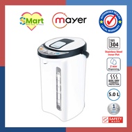 Mayer 5L Electric Thermal Airpot [MMAP508]