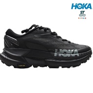 HOKA Mafate X Trail running shoes high performance protective shoes QSH0 JZ4Q