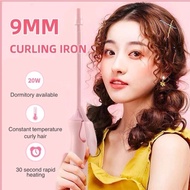 9MM Curling Iron Small Portable Hair Curler Wool Rolls Curly Hair styling