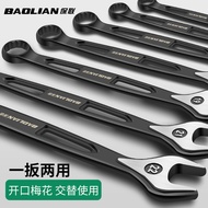 9.24 Dual-Purpose Wrench No. Torx Wrench Open-End Wrench Extension Tool Double-Ended Torx Wrench
