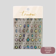 Tomoni emboss nail sticker 5D nail art sticker premium type 3