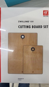 全新 未開封 孖人牌 Zwilling NOW 大小 砧板套裝
