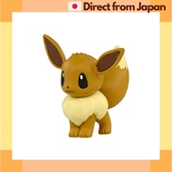 Takara Tomy Pocket Monsters Moncolle MS-02 Eevee Figurine[Japan Shipped]
